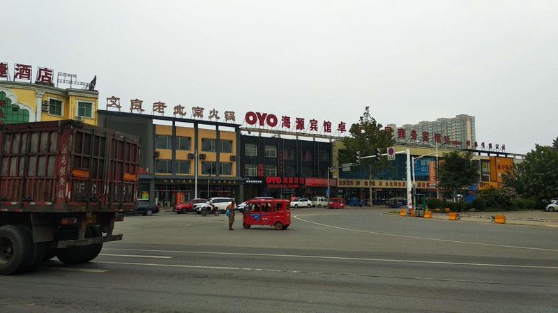 白沟小商品市场的变迁与辉煌：商业新星的绽放